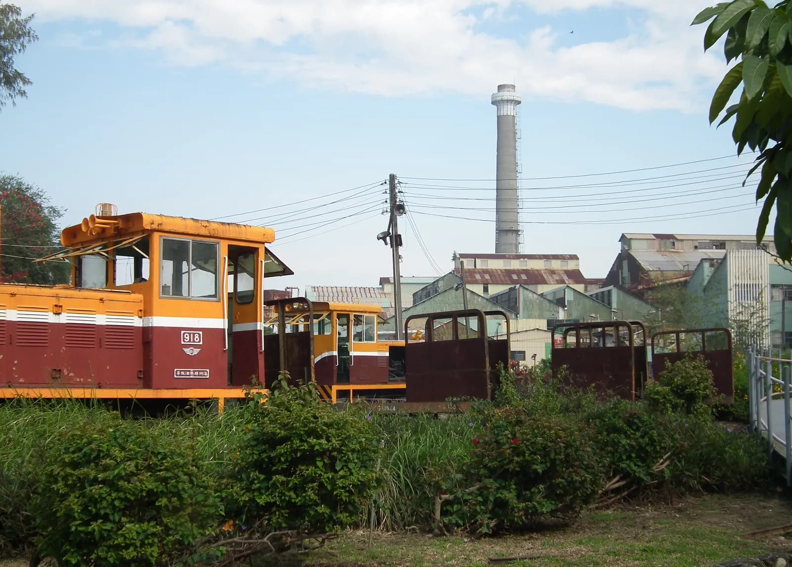 Qiaotou Sugar Refinery: an old factory park by train